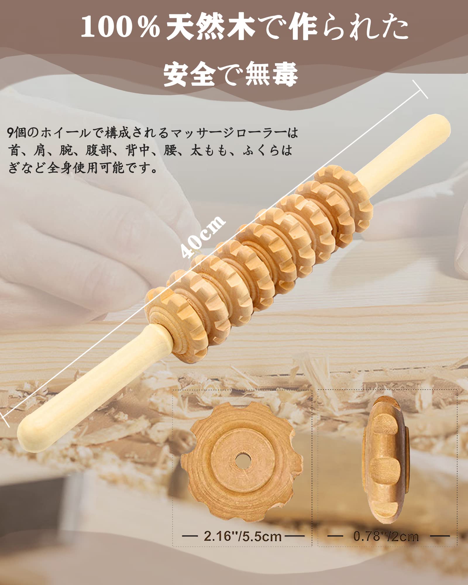 Amazon.co.jp: マッサージローラー 筋膜ローラー 筋膜リリース